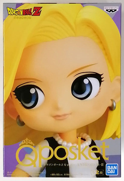 ドラゴンボールZ Q posket-ANDROID 18-II B (プライズ)[BANDAI SPIRITS]