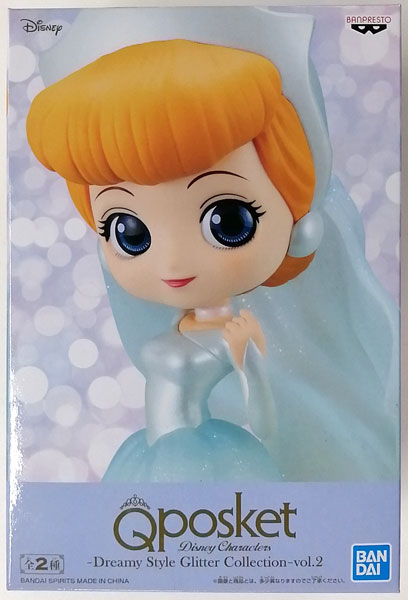 【中古】(本体A/箱B)Q posket Disney Characters -Dreamy Style Glitter Collection-vol.2 シンデレラ (プライズ)[BANDAI SPIRITS]《発売済・在庫品》
