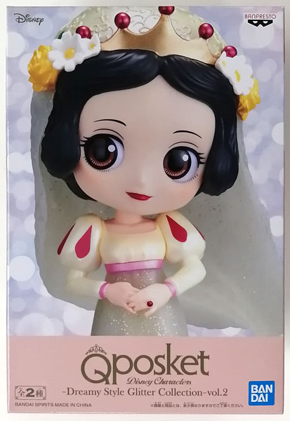 Q posket Disney Characters -Dreamy Style Glitter Collection-vol.2 白雪姫 (プライズ)