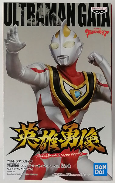 【中古】(本体B/箱B)ウルトラマンガイア 英雄勇像 ウルトラマンガイア V2 (プライズ)[BANDAI SPIRITS]《発売済・在庫品》