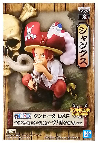ワンピース DXF～THE GRANDLINE CHILDREN～　シャンクス Amazon | ワンピース DXF～THE GRANDLINE CHILDREN～ワノ国 vol