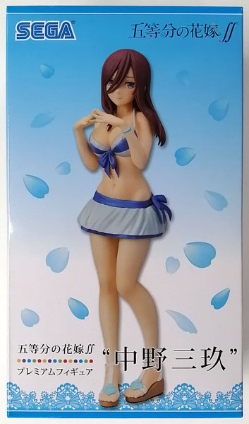 【中古】(本体A/箱B)五等分の花嫁∬ プレミアムフィギュア“中野三玖” (プライズ)[セガ]《発売済・在庫品》