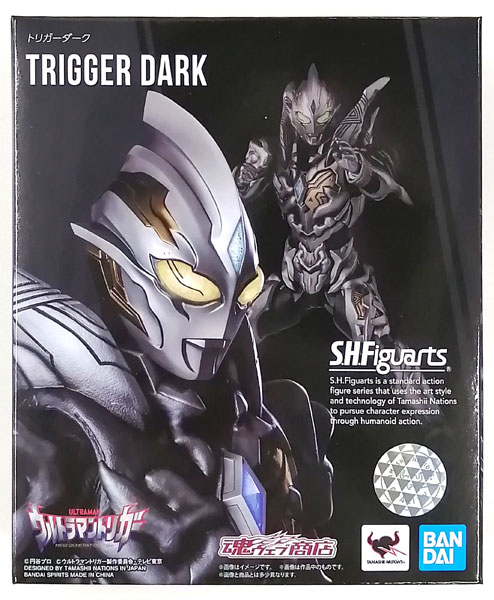 中古】(本体A/箱B)S.H.Figuarts ウルトラマントリガー トリガーダーク