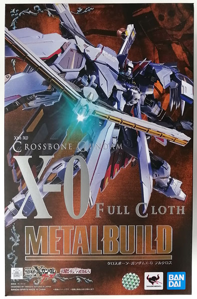 【中古】METAL BUILD 機動戦士クロスボーン・ガンダム ゴースト クロスボーン・ガンダムX-0 フルクロス (魂ウェブ商店限定)[BANDAI SPIRITS]