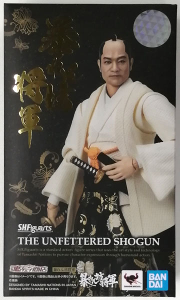 【中古】S.H.Figuarts 暴れん坊将軍 (魂ウェブ商店限定)[BANDAI SPIRITS]