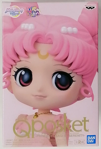 【中古】劇場版「美少女戦士セーラームーンEternal」 Q posket-PRINCESS USAGI SL SERENITY- A (プライズ)[BANDAI SPIRITS]