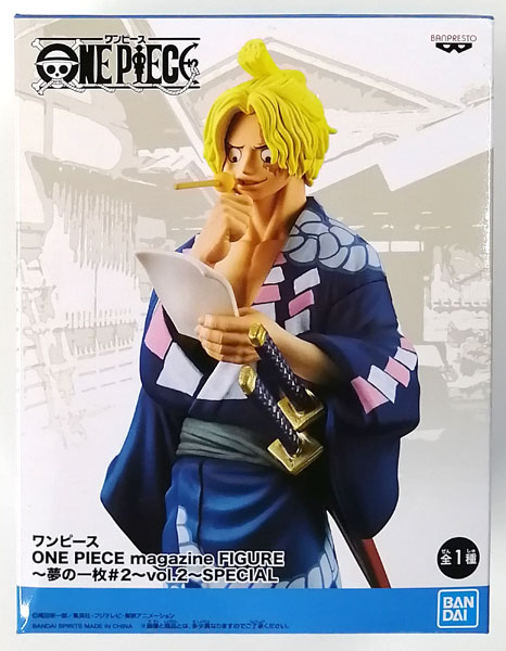 ワンピース ONE PIECE magazine FIGURE～夢の一枚#2～vol.2～SPECIAL