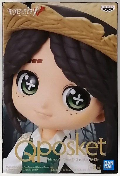 【中古】IdentityV 第五人格 Q posket-庭師- (プライズ)[BANDAI SPIRITS]