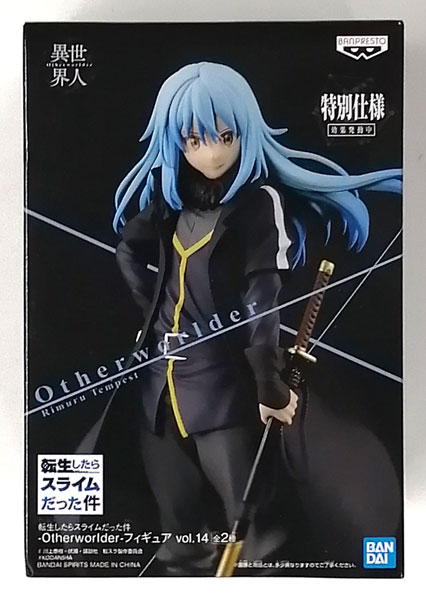 【中古】転生したらスライムだった件 -Otherworlder-フィギュア vol.14 魔王リムル(スペシャルver.) (プライズ)[BANDAI SPIRITS]