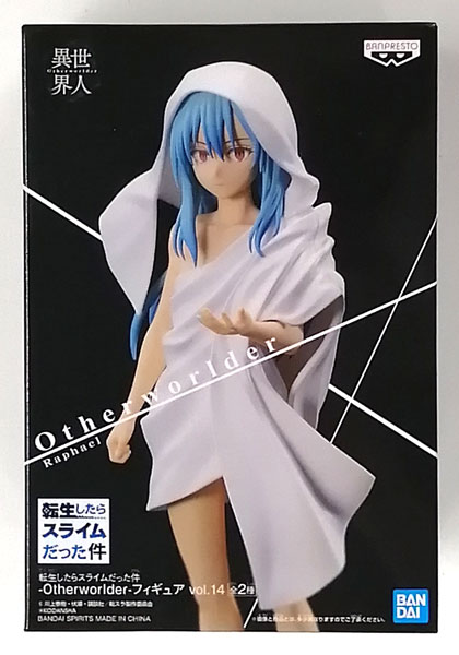 Amazon | 転生したらスライムだった件 転スラ effectreme ラファエル