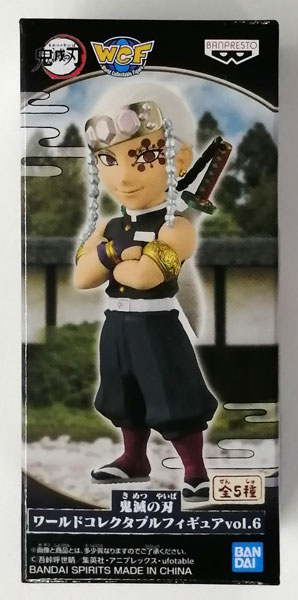 【中古】鬼滅の刃 ワールドコレクタブルフィギュアvol.6 宇髄天元 (プライズ)[BANDAI SPIRITS]