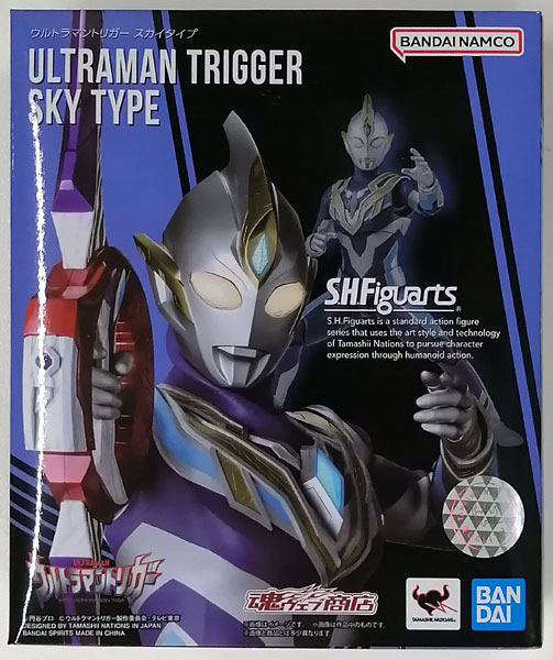 中古】(本体B+/箱B)S.H.Figuarts ウルトラマントリガー スカイタイプ