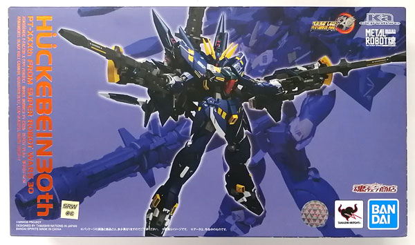 中古】(本体B+/箱B)METAL ROBOT魂 (Ka signature) 〈SIDE OG ...