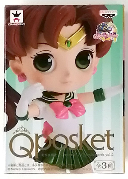 qposket セーラージュピター　フィギュア