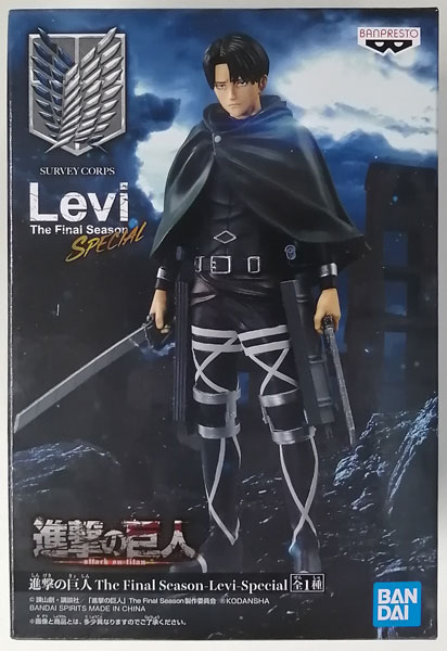 進撃の巨人 The Final Season Levi-Special リヴァイ 進撃の巨人 The Final Season-Levi-Special (プライズ)