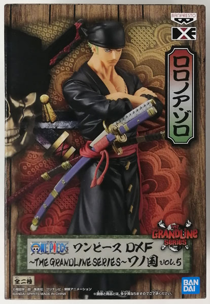 ワンピース DXF～THE GRANDLINE SERIES～ワノ国 vol.5 ロロノア・ゾロ