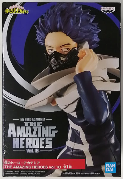 【中古】僕のヒーローアカデミア THE AMAZING HEROES vol.18 心操人使 (プライズ)[BANDAI SPIRITS]