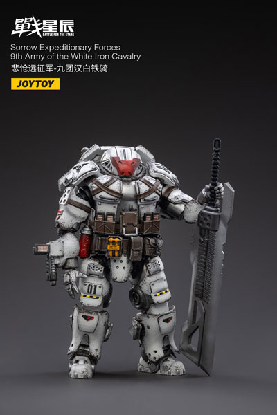 フィギュア　ソロウ エクスピディショナリィ フォーシーズ 9th アーミー オブ ザ ホワイト アイアン キャヴァルリ ファイアパワーマン 「戦星辰-バトル フォー ザ スターズ-」 1/18 アクションフィギュア 1/18 バトル フォー ザ スターズ ソロウ エクスピディショナリィ