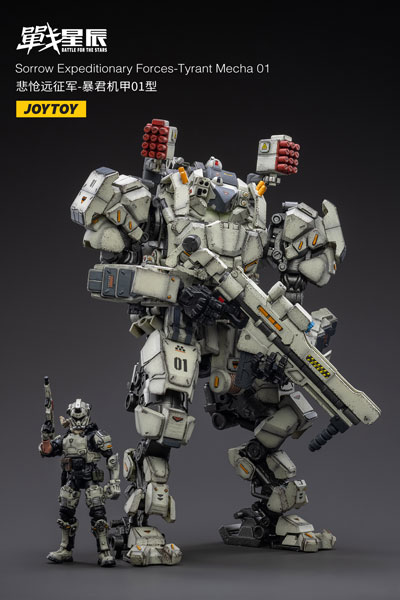 100ミリほぼ未使用→ザディファレントカンパニー　アジャタイ　大サイズ 1/18 バトル フォー ザ スターズ ソロウ エクスピディショナリィ