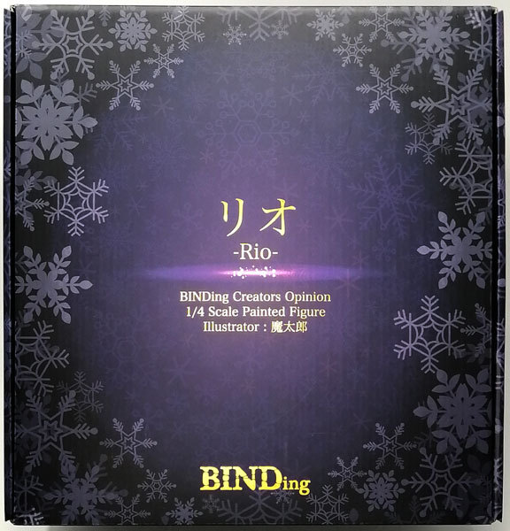 BINDing クリエイターズ オピニオン リオ-Rio- 1/4 完成品フィギュア 