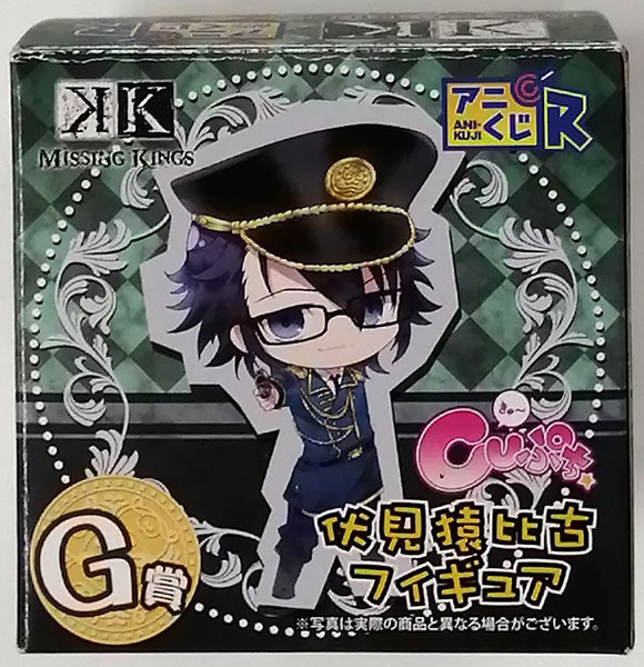 【希少】【3点】 K 伏見猿比古 アニくじ R フィギュア Amazon | [FIG](単品)伏見猿比古(ふしみさるひこ)(アニくじVer.3