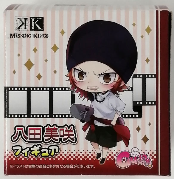 アニメK SEVEN STORIES 缶バッジセットB 八田美咲＆伏見猿比古｜