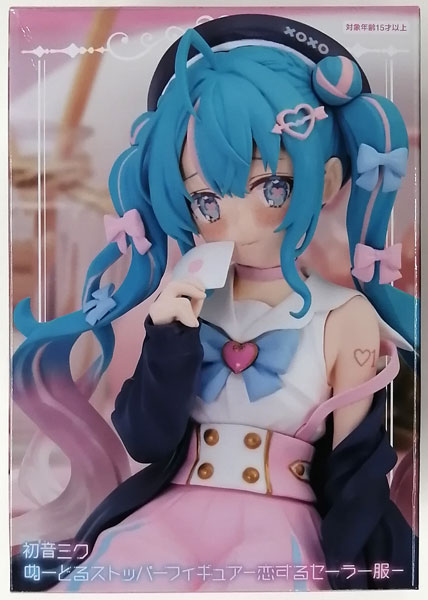 【中古】初音ミク ぬーどるストッパーフィギュアー恋するセーラー服ー (プライズ)[フリュー]