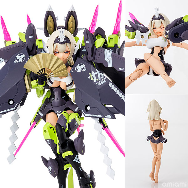 メガミデバイス 朱羅 玉藻ノ前 1/1 プラモデル（再販）[コトブキヤ 