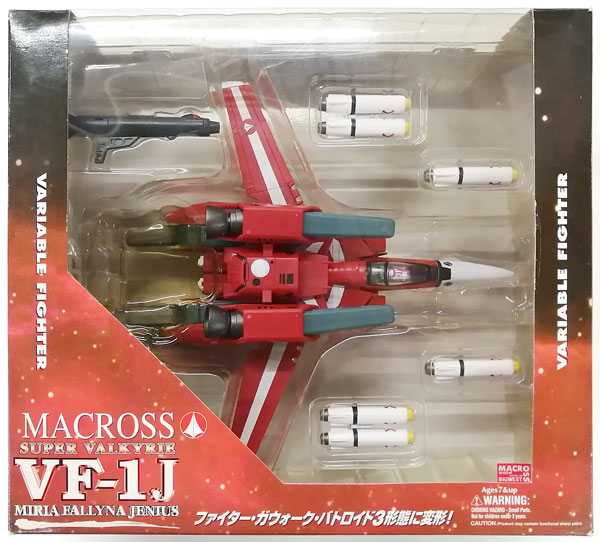 YAMATO 時空要塞マクロス VF-1J スーパー バルキリー 新品未開封 Amazon.co.jp: やまと YAMATO 超時空要塞マクロス 1/60 完全変形