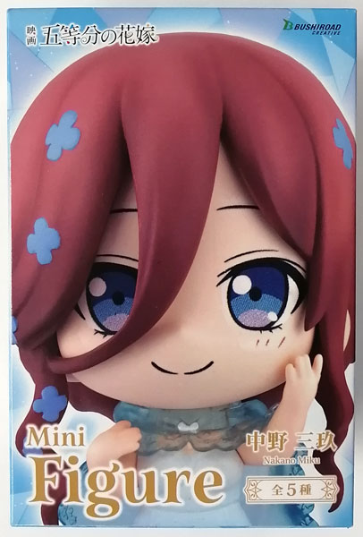 【超激レア品！Rare】五等分の花嫁 kiritorie 3枚セット +おまけ 超激レア品！Rare】五等分の花嫁 kiritorie 3枚セット +おまけ