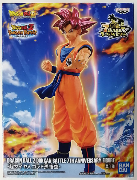 DRAGON BALL Z DOKKAN BATTLE 7TH ANNIVERSARY FIGURE -超サイヤ人