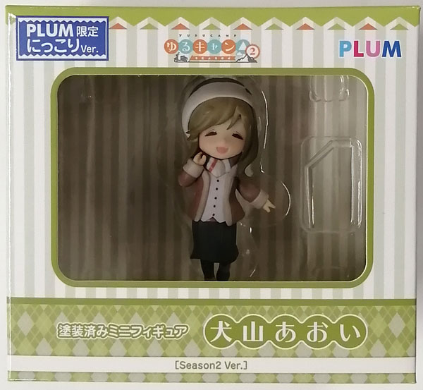 【PLUM限定】ミニフィギュア 犬山あおい[Season2 Ver.]PLUM限定にっこりVer.