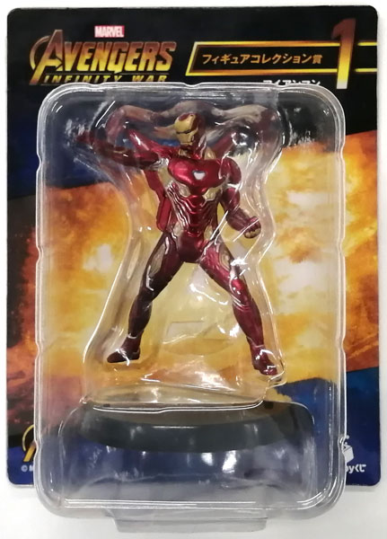 Happyくじ MARVEL AVENGERS INFINITY WAR フィギュアコレクション賞