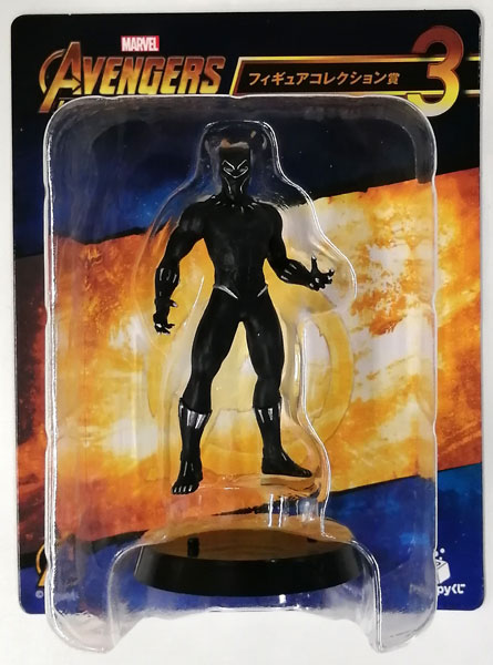 Happyくじ MARVEL AVENGERS INFINITY WAR フィギュア