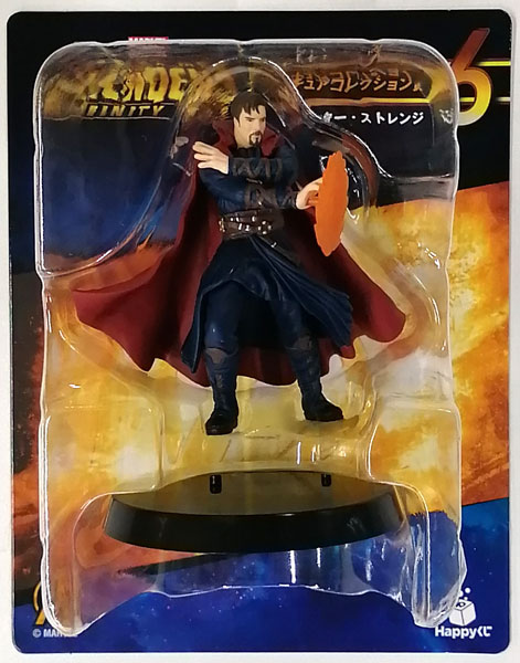 Happyくじ MARVEL AVENGERS INFINITY WAR フィギュアコレクション賞
