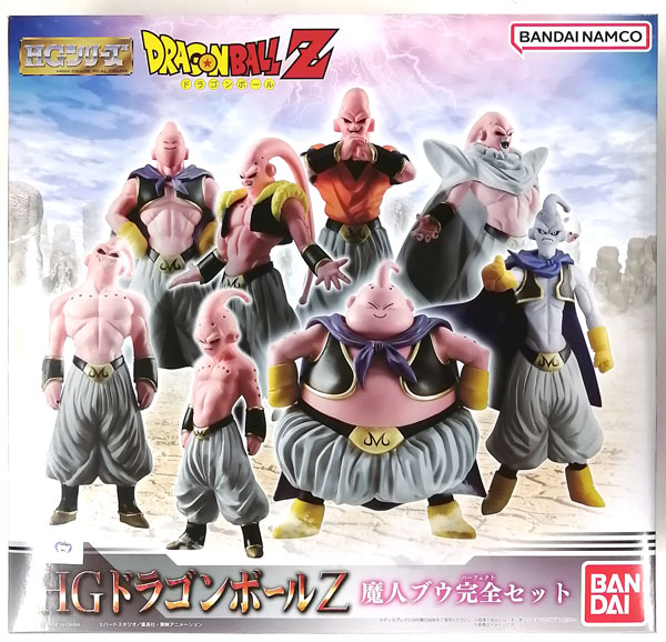 希望者のみラッピング無料】 HGドラゴンボールZ 魔人ブウ完全セット