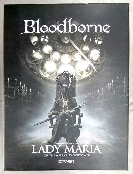 アルティメットプレミアムマスターライン Bloodborne 時計塔のマリア EX版