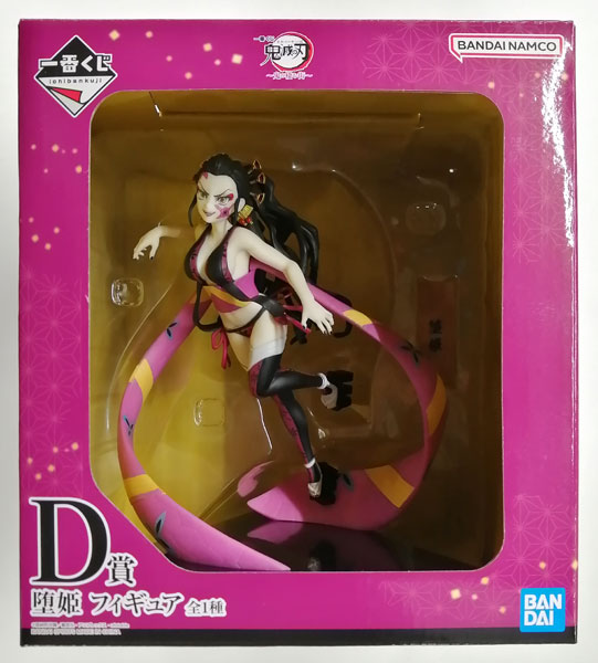 【中古】一番くじ 鬼滅の刃 ～鬼の棲む街～ D賞 堕姫 フィギュア (プライズ)[BANDAI SPIRITS]