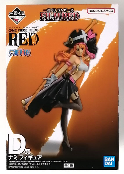 【中古】一番くじ ワンピース FILM RED D賞 ナミ フィギュア (プライズ)[BANDAI SPIRITS]