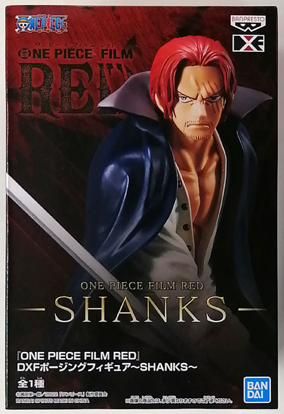 【中古】『ONE PIECE FILM RED』 DXFポージングフィギュア～SHANKS～ (プライズ)[BANDAI SPIRITS]