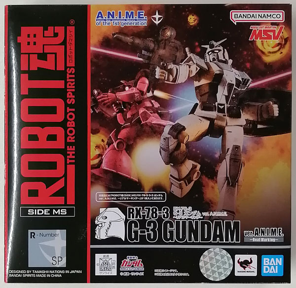 中古】(本体A/箱B)ROBOT魂 〈SIDE MS〉 RX-78-3 G-3 ガンダム ver