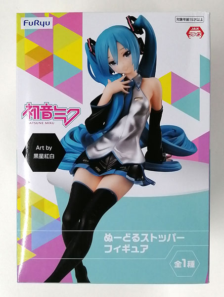 【中古】初音ミク ぬーどるストッパーフィギュア (プライズ)[フリュー]