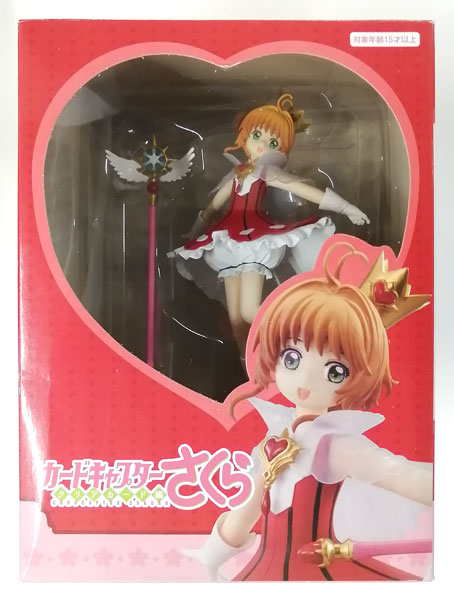 カードキャプターさくら クリアカード編 スペシャルフィギュアー