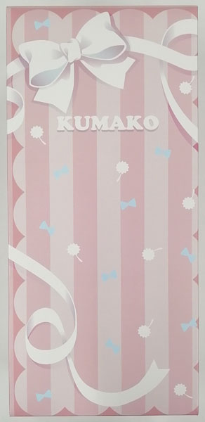 Puyoodollオリジナルキャストドール Kumakoフルセット ララ クリーム肌