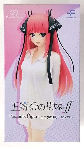 【中古】五等分の花嫁∬ FascinityFigure 二乃 ～彼シャツ～ (プライズ)[フクヤ]