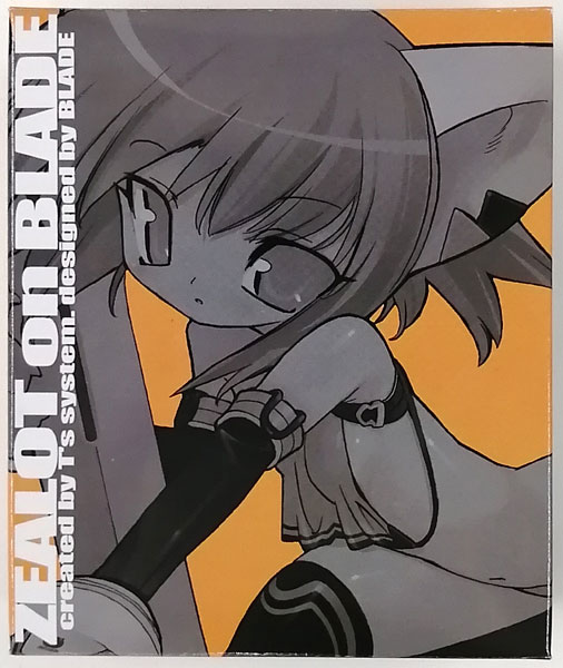 ねこポチ ねこブレードさん フィギュア ショップ委託版 (ZEALOT