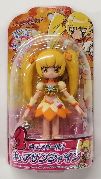 キュアドール! ハートキャッチプリキュア! キュアサンシャイン