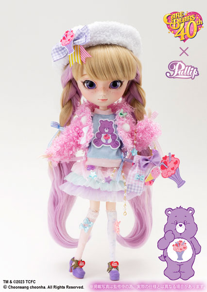 Pullip(プーリップ) Care Bears × Pullip Share Bear ver. (ケアベア × プーリップ シェアベア  バージョン)[グルーヴ]《０１月予約》