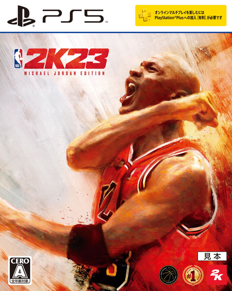特典】PS5 NBA 2K23 マイケル・ジョーダン エディション
