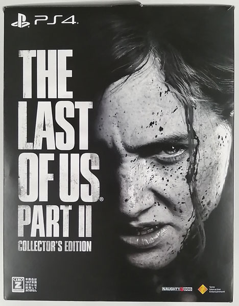 PS4 The Last of Us Part II コレクターズエディション